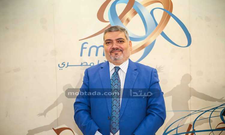 إيميل أمين