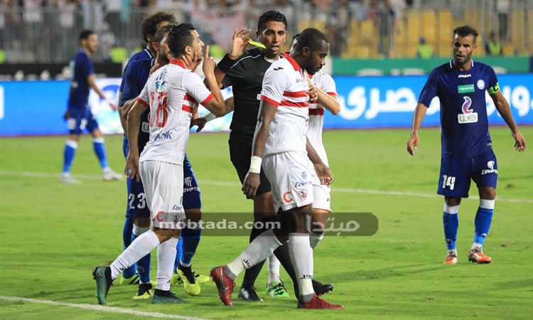 الزمالك وسموحة