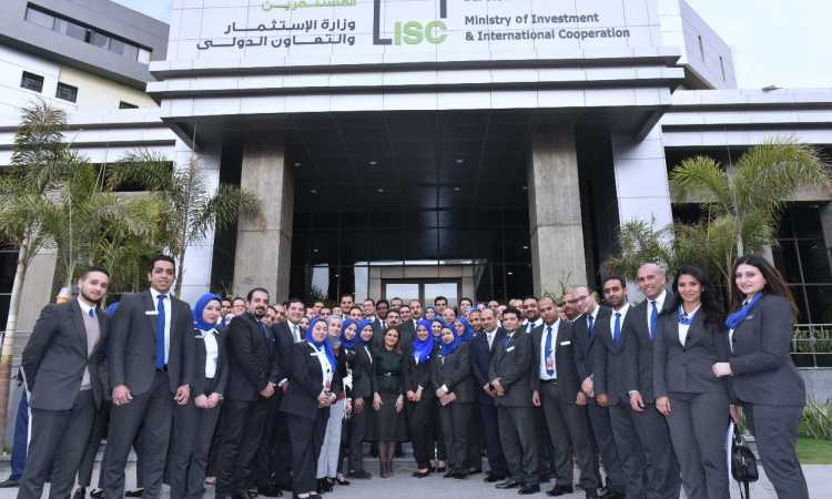 مركز خدمات المستثمرين