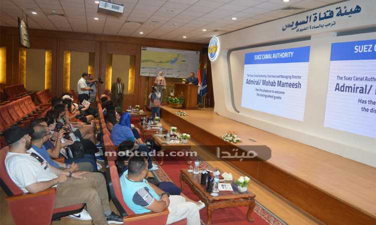 جولة أبناء المصريين بأستراليا فى قناة السويس