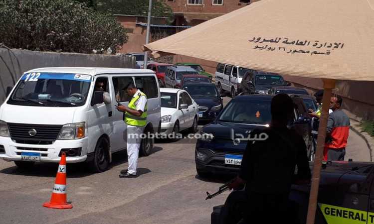 حملات مرورية
