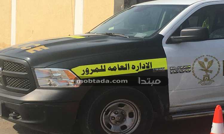 حملات مرورية