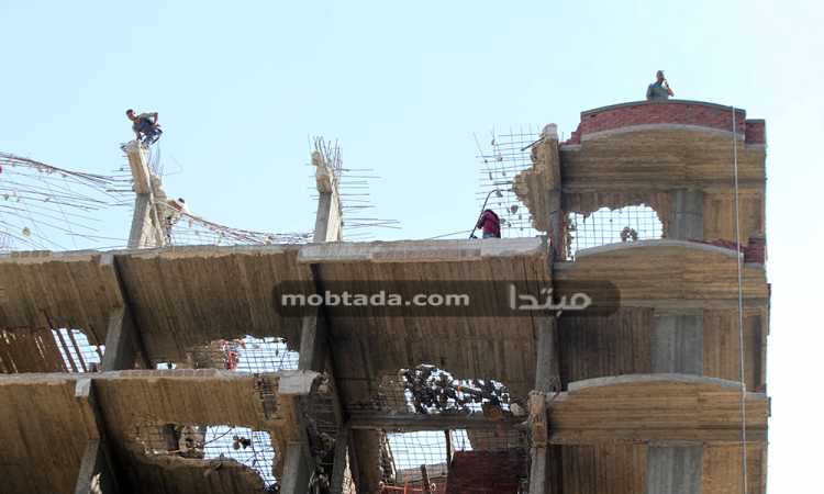هدم عقار مخالف 