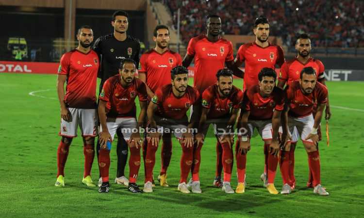 الأهلى