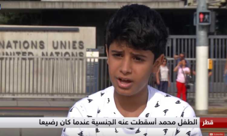 الطفل محمد الغفراني