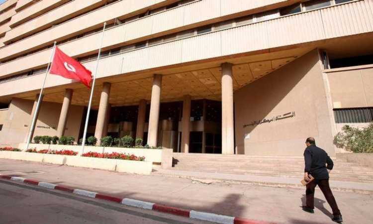 البنك المركزى التونسى