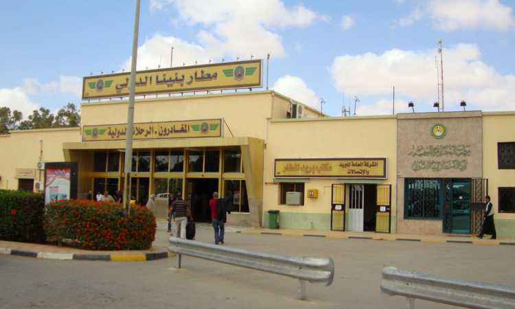 مطار بنينا