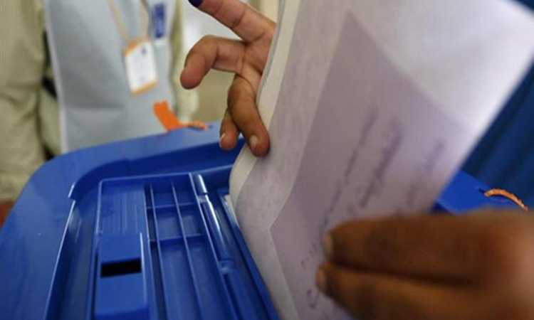 الانتخابات البرلمانية شمال العراق