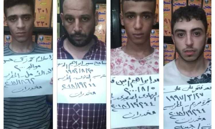 تجار المخدرات