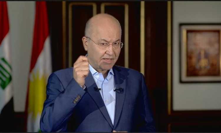 برهم صالح رئيس العراق