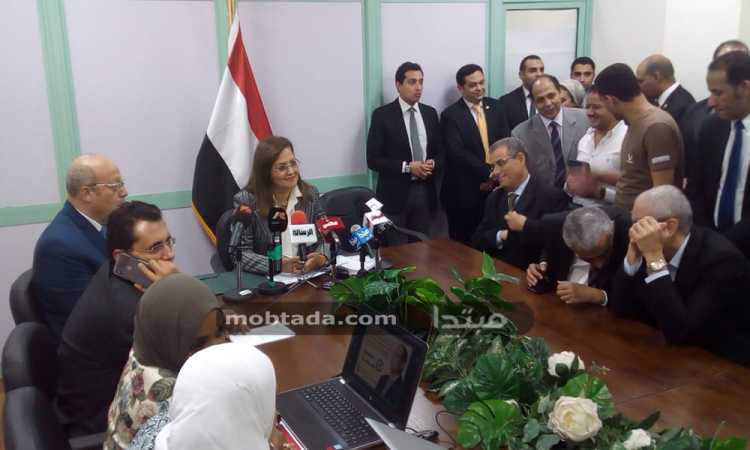 هالة السعيد