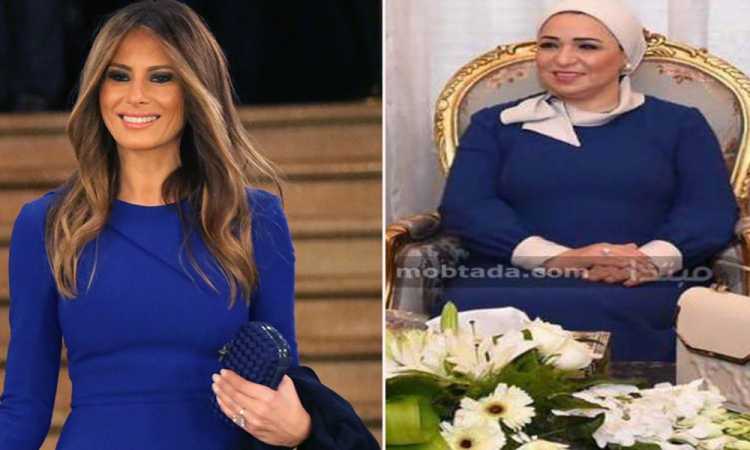 قرينة السيسى وميلانيا ترامب 