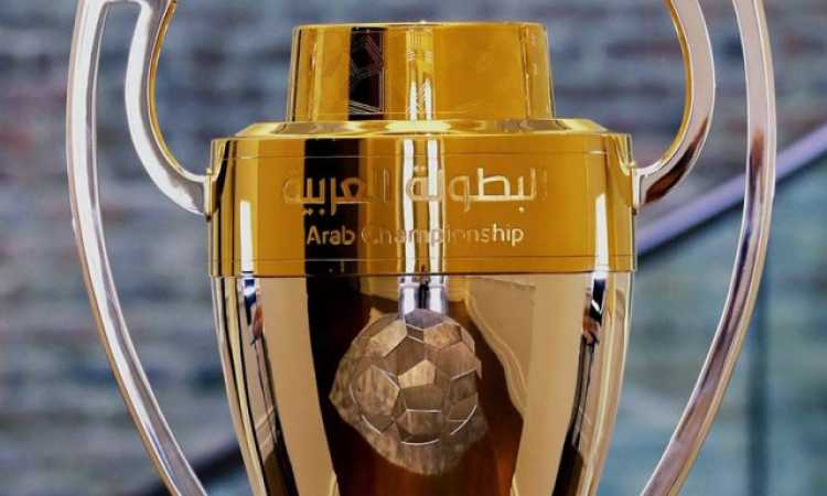 البطولة العربية 