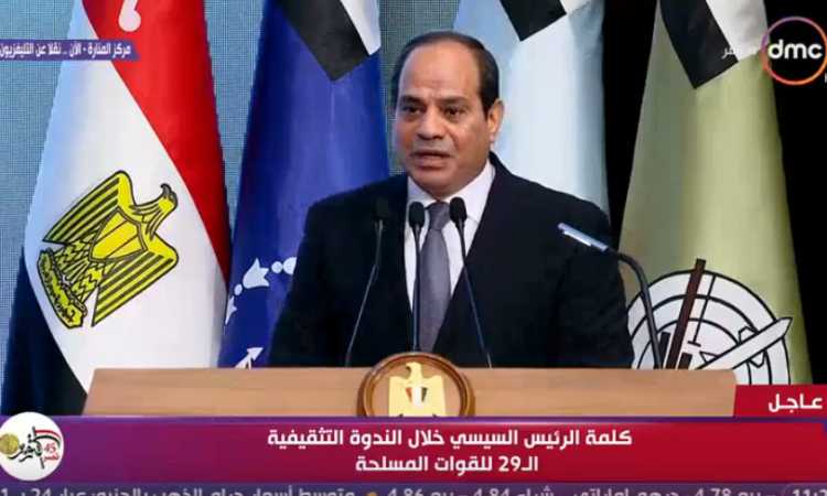 الرئيس خلال كلمته