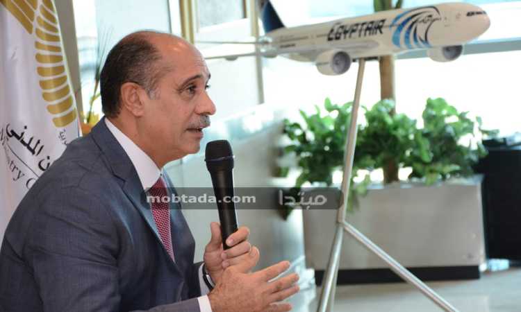 وزير الطيران المدنى يونس المصرى