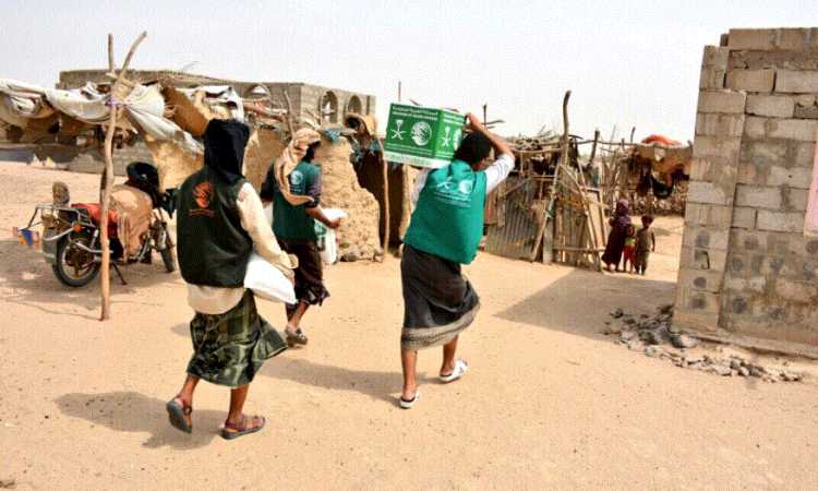 مركز الملك سلمان قدم مساعدات إنسانية لليمن