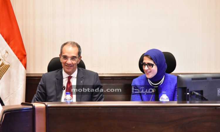 وزيرا الصحة والاتصالات 