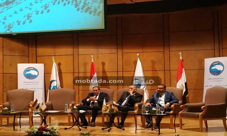 مؤتمر مستقبل وطن