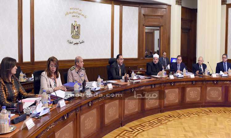 اجتماع مجلس الوزراء