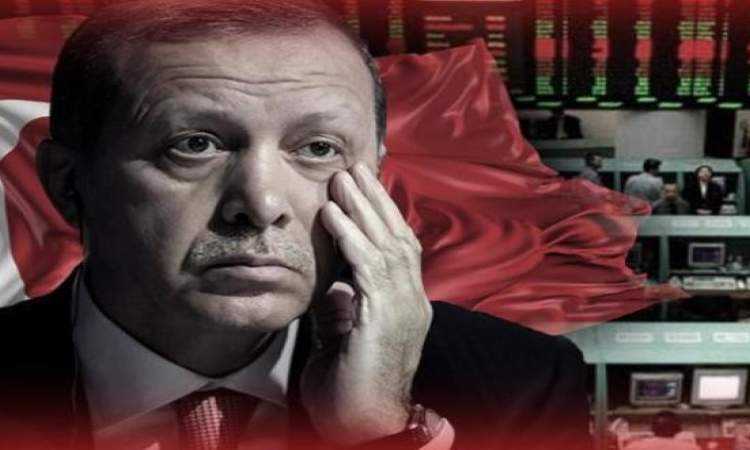 أردوغان