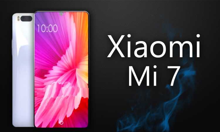 شاومى Mi 7
