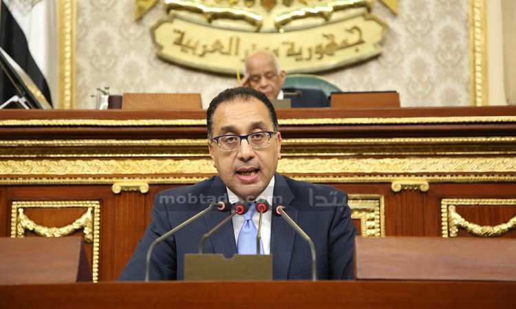 مصطفى مدبولى