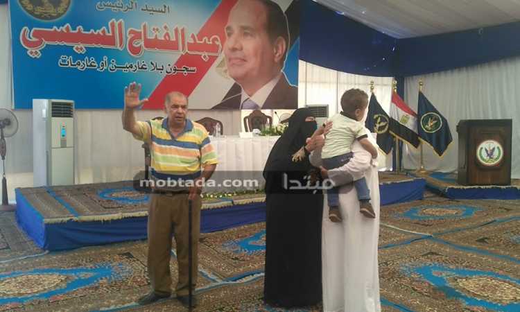 الغارمين والغارمات