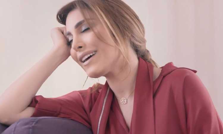 يارا