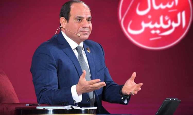 جلسة اسأل الرئيس
