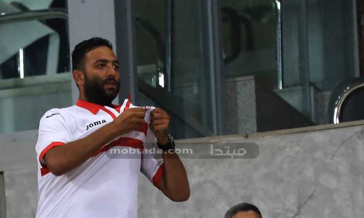ميدو