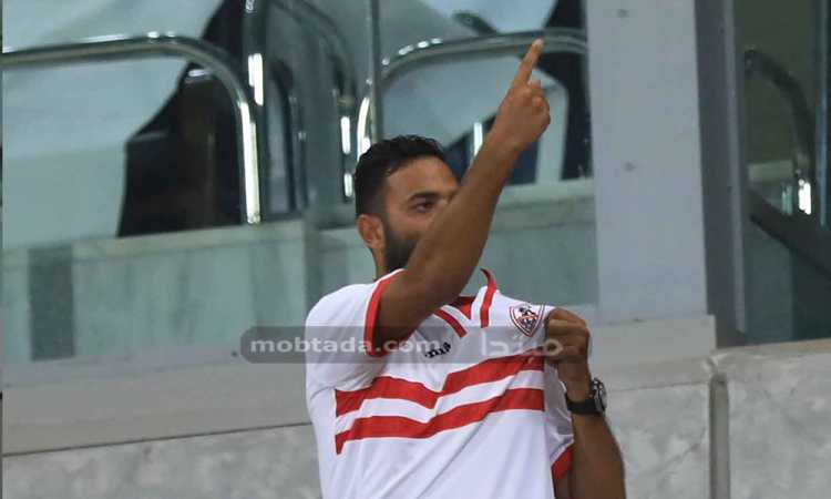 ميدو