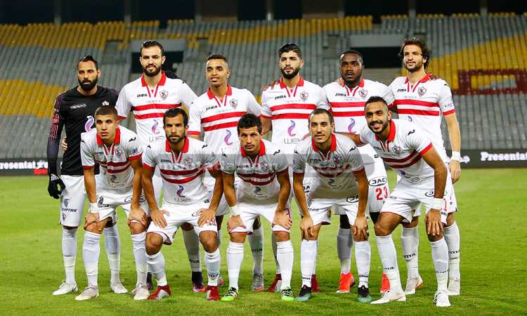 الزمالك