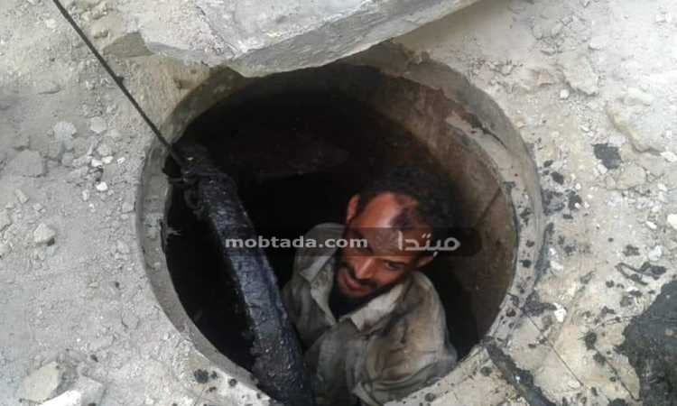 تطهير البالوعات 
