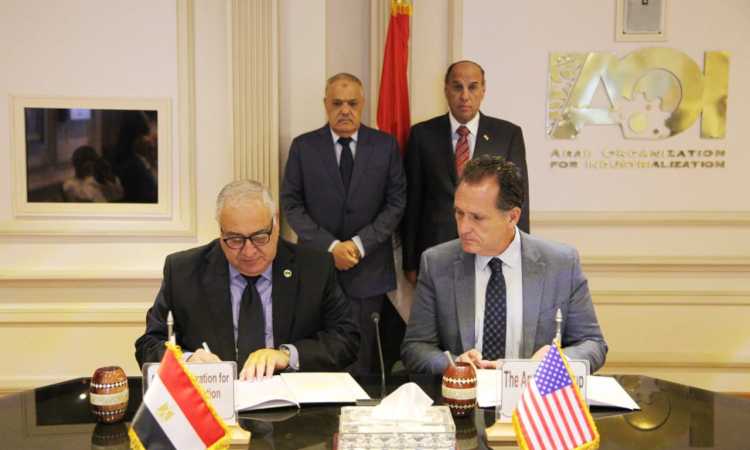رئيس الهيئة العربية للتصنيع 