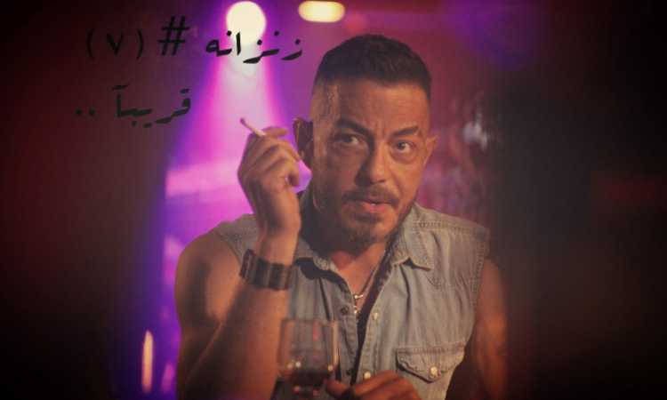 أحمد زاهر فى فيلم زنزانة 7