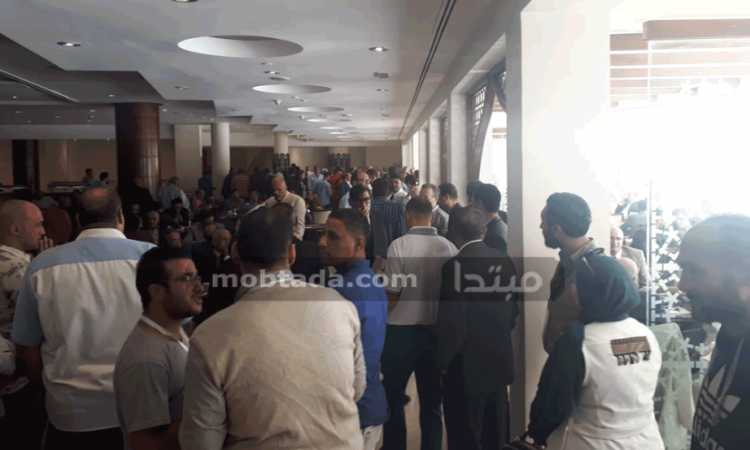 اتحاد الكرة