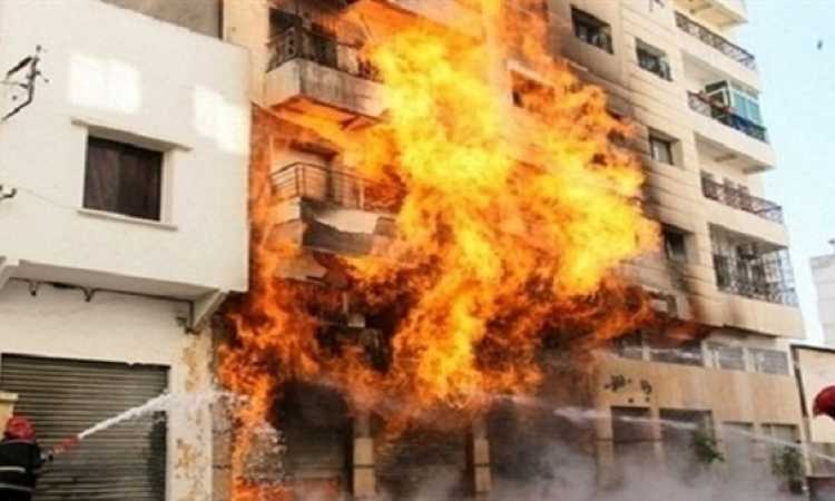 حريق شقة