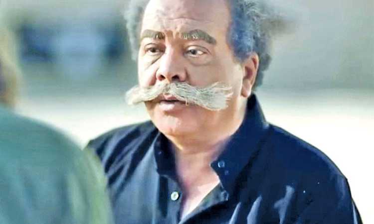 قرمط بيتمرمط