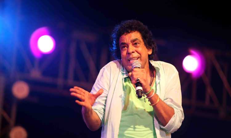 محمد منير