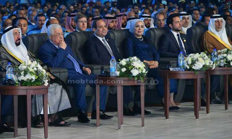 منتدى شباب العالم