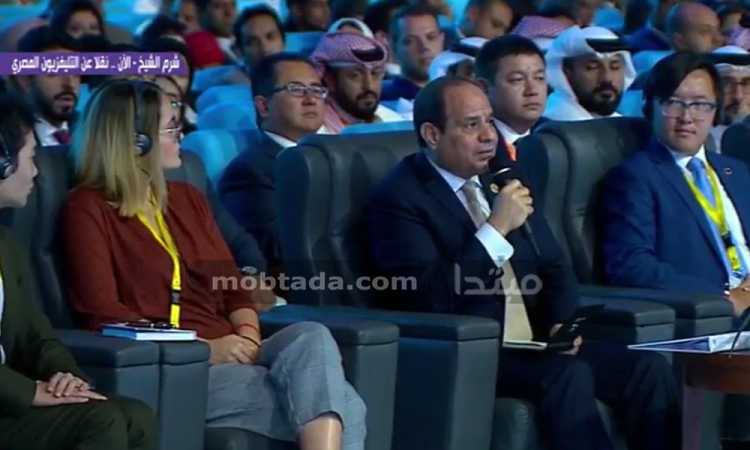 منتدى شباب العالم 