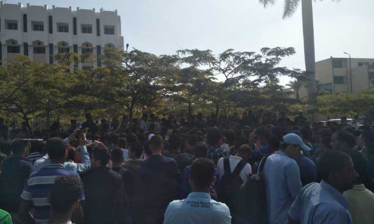 جامعة الأزهر