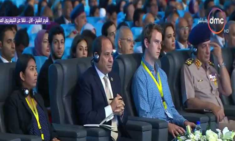 منتدى شباب العالم 