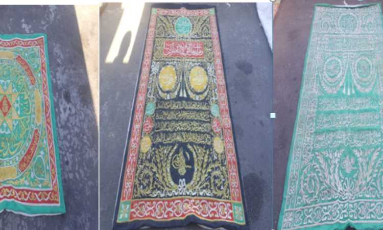 منسوجات أثرية