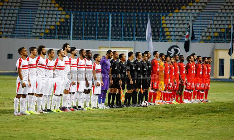 الزمالك وحرس الحدود