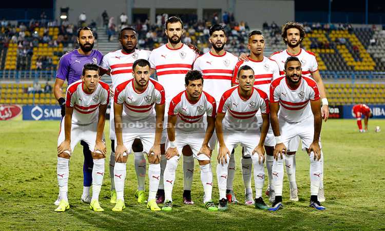 الزمالك