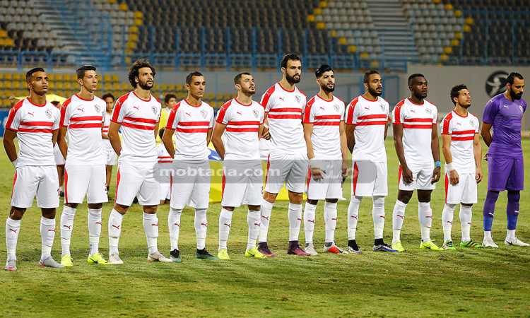 الزمالك