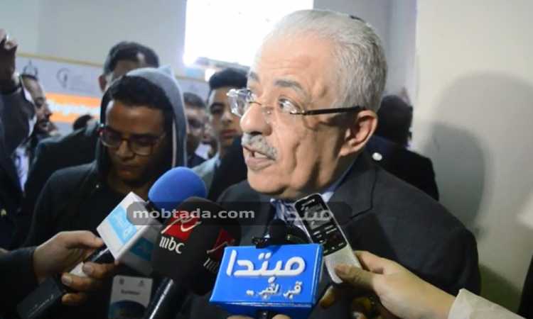 طارق شوقى - وزير التربية والتعليم