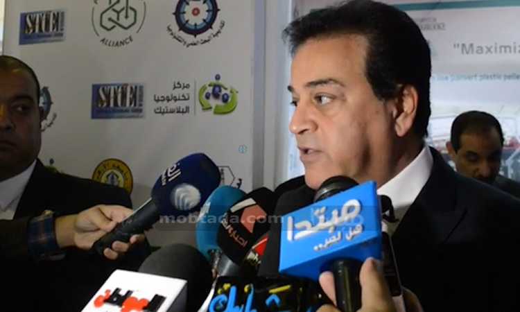 وزير التعليم العالى