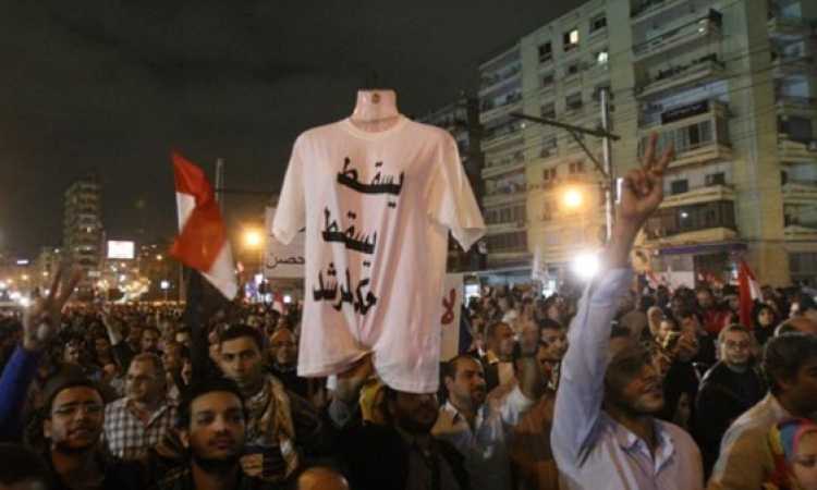 أحداث الإتحادية